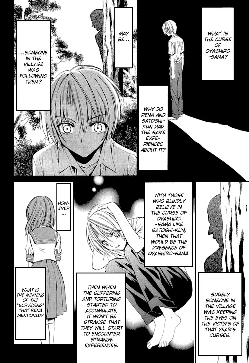 Higurashi no Naku Koro ni Kai - Meakashihen Chapter 12 27